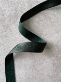 Тесьма Max Mara темно-зеленая, ширина 2 см Италия ТИЗ/20/43092