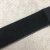 Подвяз Jil Sander черный (полиэстер), 3*43 см ПИЧ/3/50853 по цене 67 руб./штука