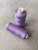 Нитки №120 Gutermann оттенок светло-сиреневый (полиэстер, намотка 1000 м) арт 120/158 по цене 260 руб./штука