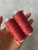 Нитки №120 Gutermann оттенок бледно-карминный (полиэстер, намотка 1000 м) арт 120/7112 по цене 260 руб./штука