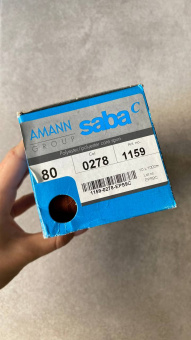 Нитки №80 AMANN group SABA медный оттенок (желто-коричневый), полиэстер, намотка 1000 м арт 80/0278 по цене 383 руб./штука