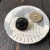 Пуговица Massimo Rebecchi черная, 2,2 см ПИС/22/44532 по цене 74 руб./штука