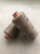 Нитки №120  AMANN group коричневые (полиэстер) 120/1133 по цене 220 руб./штука