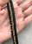 Тесьма-кант черная с золотой цепью, ширина 1,4 см ТКЧЗ/14/77312 по цене 275 руб./метр