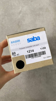 Нитки №80 AMANN group Saba оттенок полыни (полиэстер, намотка 1000 м) арт 80/1214 по цене 337 руб./штука