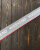 Подвяз серый с розовым и голубой полосой (комфортный полиэстер), 7,5*90 см ПКС/75/22656 по цене 465 руб./штука
