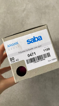 Нитки №80 AMANN group Saba цвет фиолетовая фуксия (полиэстер, намотка 1000 м) арт 80/0471 по цене 337 руб./штука