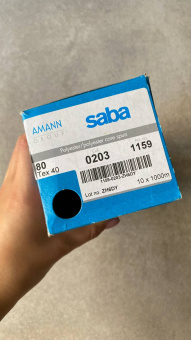 Нитки №80 AMANN group SABA цвет красно-кирпичный (полиэстер, намотка 1000 м ) арт 80/0203 по цене 337 руб./штука
