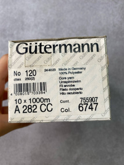 Нитки №120 Gutermann цвет фиолетовая фуксия (полиэстер, намотка 1000 м) арт 120/6747 по цене 260 руб./штука