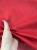 Джинсовая ткань красная (хлопок), ширина 140 см Италия ДИК/140/54014 по цене 1 117 руб./метр