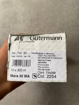 Нитки №30 Gutermann оттенок красно-бордовый (полиэстер, намотка 300 м) арт 30/2254 по цене 280 руб./штука