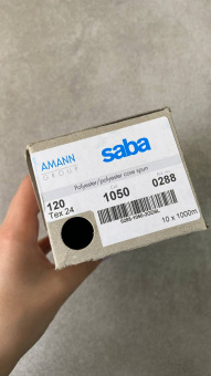 Нитки №80 AMANN group Saba, цвет коричневый темный (полиэстер, намотка 1000 м) арт 80/0431 по цене 230 руб./штука