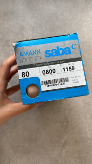 Нитки №80 AMANN group Saba цвет светло-розовый (полиэстер, намотка 1000 м) арт 80/0600 по цене 337 руб./штука