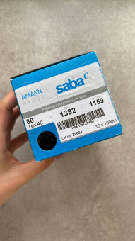 Нитки №80 AMANN group Saba цвет коричневый тёмный (полиэстер, намотка 1000 м) арт 80/1382 по цене 337 руб./штука