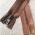 Молния Riri коричневая неразъёмная, 45 см МИК/45/37701 по цене 297 руб./штука
