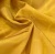 Подклад вискоза, цвет горчично/желтый, ширина 140 см Италия ПИЖ/140/42338 по цене 547 руб./метр