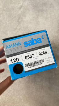 Нитки №120 AMANN group Saba цвет кремово-бежевый (полиэстер, намотка 1000 м) арт 120/0537 по цене 295 руб./штука