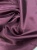 Ткань подкладочная Max Mara бордового цвета (вискоза 100%), ширина 145 см ПИБ/145/31184 по цене 847 руб./метр