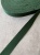 Репс зеленый, ширина 2 см Италия РИЗ/20/1074 по цене 73 руб./метр