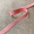 Репс розовый (полиэстер), ширина 1 см Швейцария ТИР/10/0257 по цене 43 руб./метр