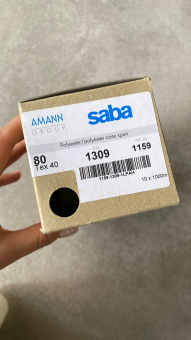 Нитки №80 AMANN group Saba цвет лайм (полиэстер, намотка 1000 м) арт 80/1309 по цене 383 руб./штука