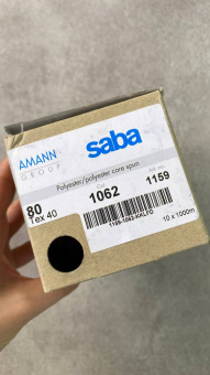Нитки №80 AMANN group Saba цвет фиолетовый (полиэстер, намотка 1000 м) арт 80/1062 по цене 337 руб./штука