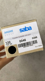 Нитки №120 AMANN group Saba, цвет ярко-фиолетовый (полиэстер, намотка 1000 м) арт 120/0046 по цене 260 руб./штука