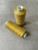 Нитки №120 Gutermann оттенок грушевый (полиэстер, намотка 1000 м) арт 120/488 Нитки №120 Gutermann оттенок грушевый (полиэстер, намотка 1000 м) арт 120/488 по цене 260 руб./штука