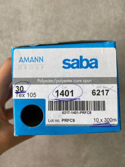 Нитки №30 AMMAN group Saba цвет оранжево-морковный (полиэстер, намотка 300 м) арт 30/1401 по цене 317 руб./штука