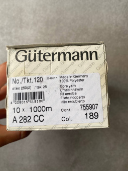 Нитки №120 Gutermann оттенок Bondi Blue (бирюзово-зелёный), полиэстер, намотка 1000 м арт 120/189 по цене 260 руб./штука