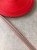 Тесьма в полоску (красный/беж/черный/белый), полиэстер, ширина 1 см ТКК/10/18122 barb по цене 115 руб./метр