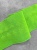 Подвяз ярко-зеленый (полиэстер), 9*90 см ПКЗ/90/8643 по цене 427 руб./штука