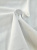 Джинсовая ткань (хлопок), цвет белый, ширина 145 см Италия ДИБ/145/56788 по цене 1 767 руб./метр