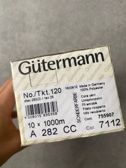 Нитки №120 Gutermann оттенок бледно-карминный (полиэстер, намотка 1000 м) арт 120/7112 по цене 260 руб./штука