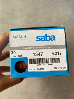 Нитки №30 AMANN group Saba цвет коричневый (полиэстер, намотка 300 м) арт 30/1347 по цене 280 руб./штука