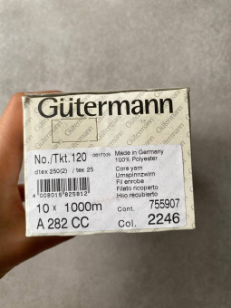 Нитки №120 Gutermann оттенок васильковый (полиэстер, намотка 1000 м) арт 120/2246 по цене 260 руб./штука